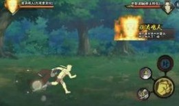 九尾鸣人爆料技能介绍视频,神秘力量一窥究竟